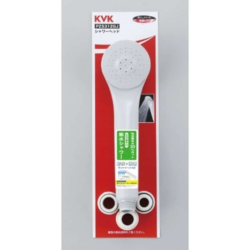 KVK 2302999 定流量弁付シャワーヘッドeシャワーNf吐水・グレー PZS312GJ 1個（ご注文単位1個）【直送品】