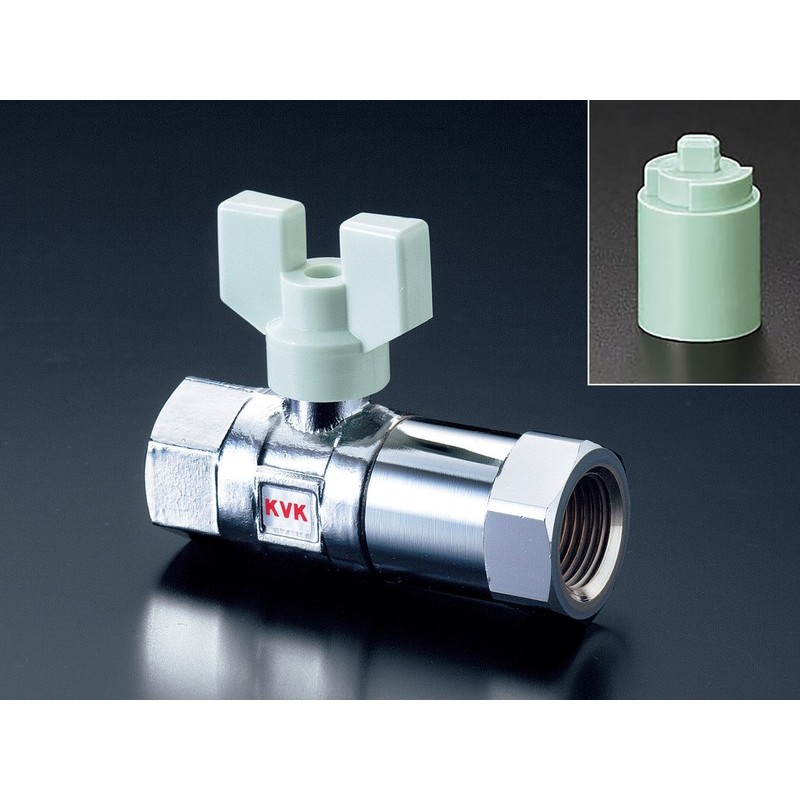 KVK 2300193 逆止弁ボールバルブ13 雌雌 K142 1個（ご注文単位1個）【直送品】