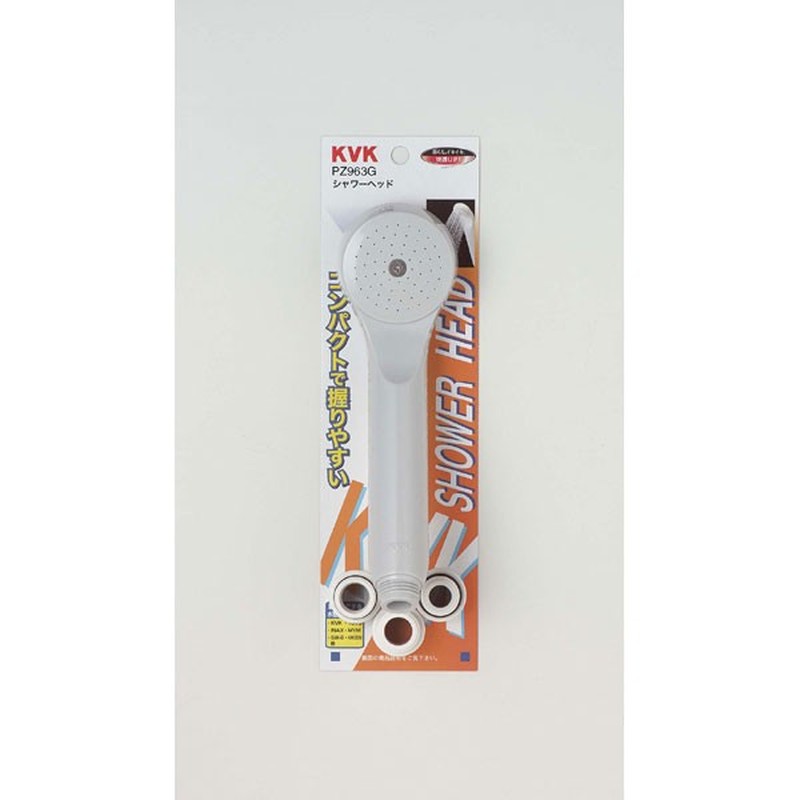 KVK 2301291 ASシャワーヘッド グレー PZ963G 1個（ご注文単位1個）【直送品】