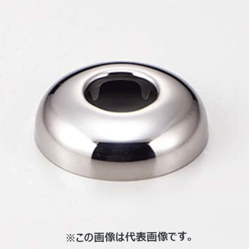 KVK 2303059 アングル止水栓用ワン 30 ZK32N-30 1個（ご注文単位1個）【直送品】