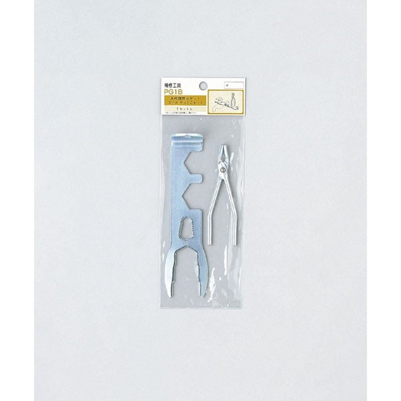 KVK 2300939 水栓修理セットB PG1B 1個（ご注文単位1個）【直送品】