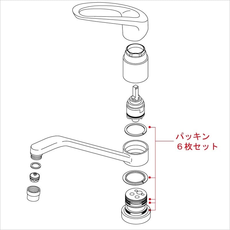 KVK 2303472 ×パッキンセット 回転規制付水栓用 Z5011XPV 1個(ご注文単位1個)【直送品】
