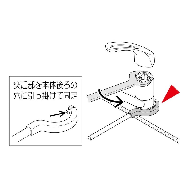 KVK 2300013 台付1穴シングルカートリッジ取外工具 G26 1個(ご注文単位1個)【直送品】