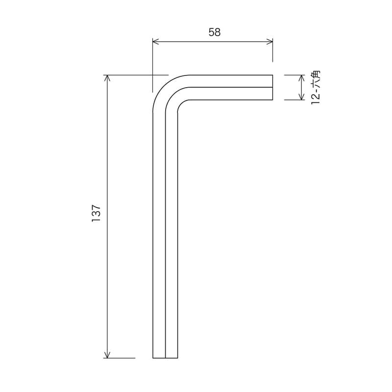 KVK 2300014 継ぎ足しソケット締付工具 G28 1個（ご注文単位1個）【直送品】