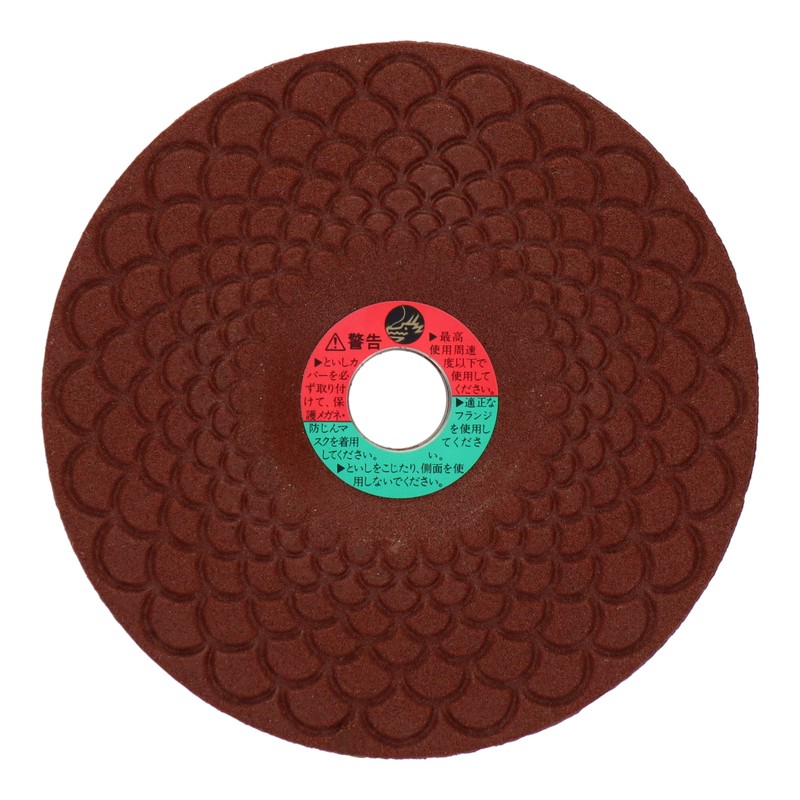 Lifework 510460 フレキシブル砥石 ゴールドファン106mm#120 #803013 1個(ご注文単位1個)【直送品】