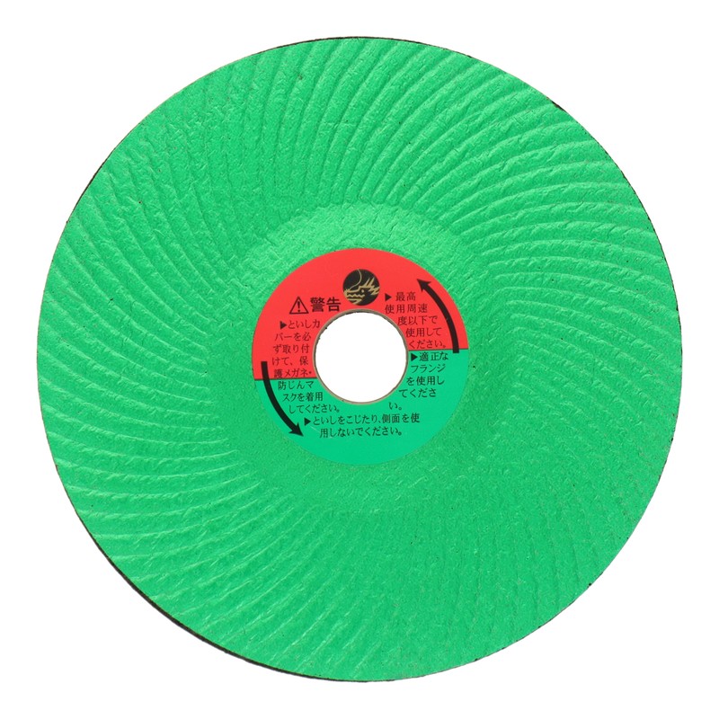 Lifework 510465 極薄型切断砥石軽天 106mm #803103 1個（ご注文単位1個）【直送品】