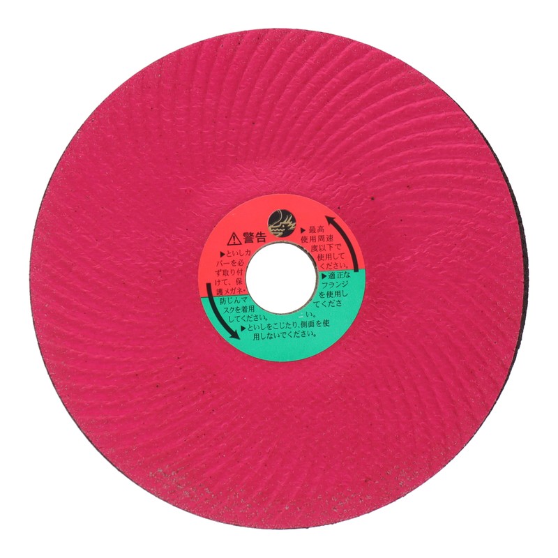 Lifework 4343287 切断砥石 石屋さん 106mm #803086 1個（ご注文単位1個）【直送品】