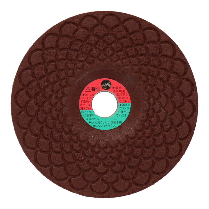 Lifework 4343293 フレキシブル砥石 ゴールドファン 106mm#60 #803011 1個(ご注文単位1個)【直送品】