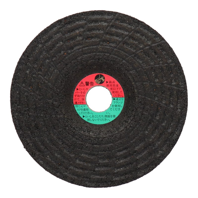 Lifework 4343304 フレキシブル砥石 100mm #36 #803068 1個(ご注文単位1個)【直送品】