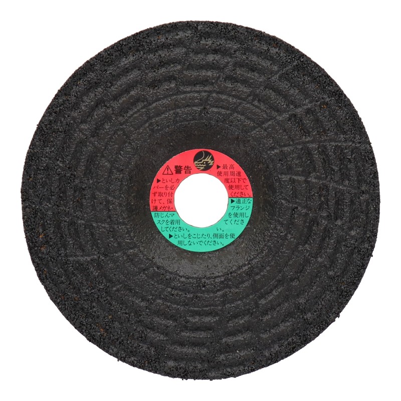 Lifework 4343305 フレキシブル砥石 100mm #46 #803069 1個(ご注文単位1個)【直送品】