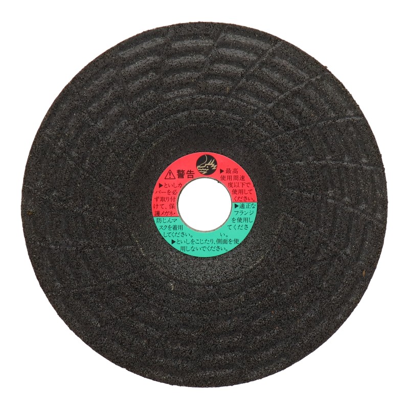 Lifework 4343306 フレキシブル砥石 100mm #60 #803070 1個(ご注文単位1個)【直送品】