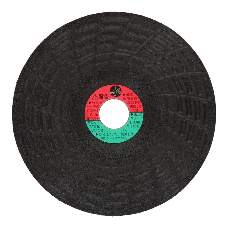 Lifework 4343307 フレキシブル砥石 100mm #80 #803071 1個(ご注文単位1個)【直送品】