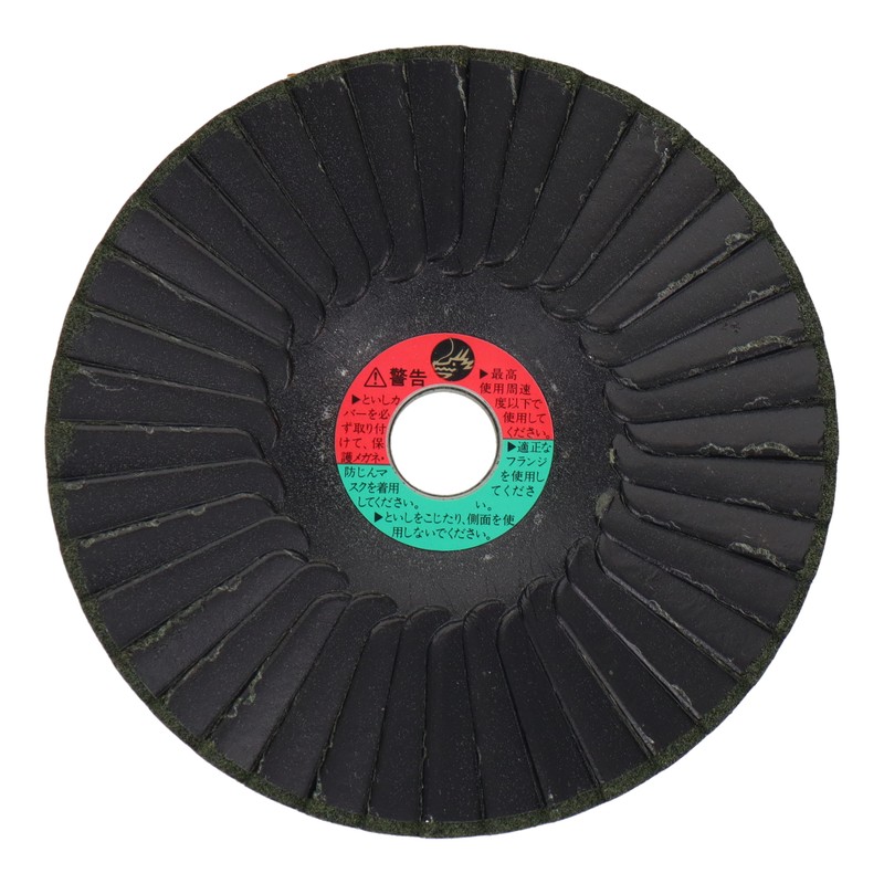 Lifework 4343292 ダイヤモンドフレキシブル砥石 106mm D#80 #803801 1個(ご注文単位1個)【直送品】