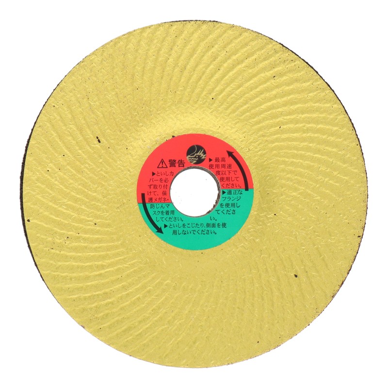 Lifework 4343286 ノンスリップカッター 106mm 10枚+1枚 #803990 1個(ご注文単位1個)【直送品】