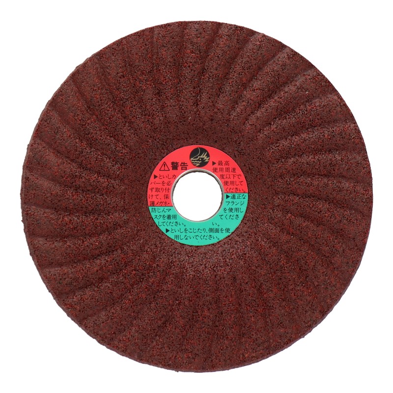 Lifework 4071459 オフセット砥石 レッドウェーブ 103mm #36 #803020 1個(ご注文単位1個)【直送品】