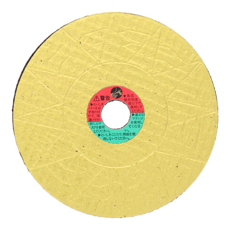 Lifework 434215 ゴールドランナーNo.1 106mm #803101 1個（ご注文単位1個）【直送品】