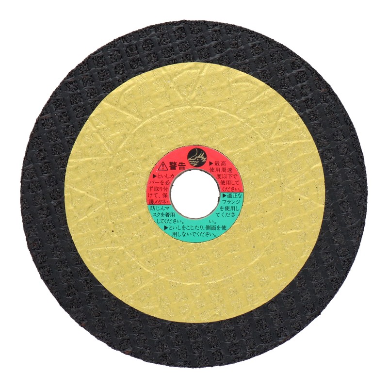 Lifework 434216 ジュニアランナーNo.1 106mm #803111 1個(ご注文単位1個)【直送品】