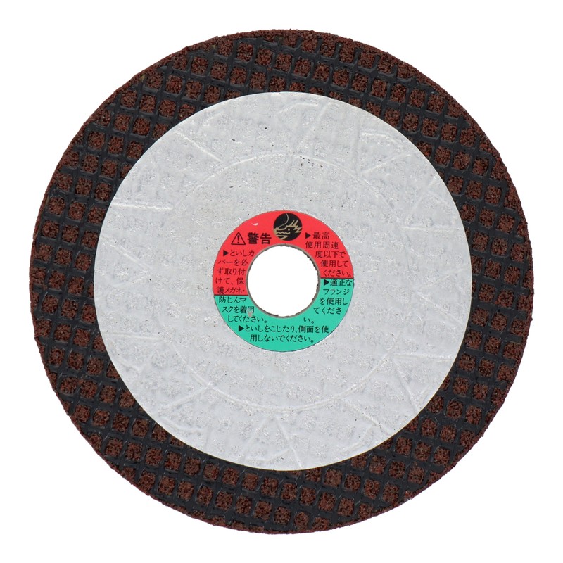 Lifework 510467 ジュニアランナーNo.11石材用 106mm #803121 1個（ご注文単位1個）【直送品】