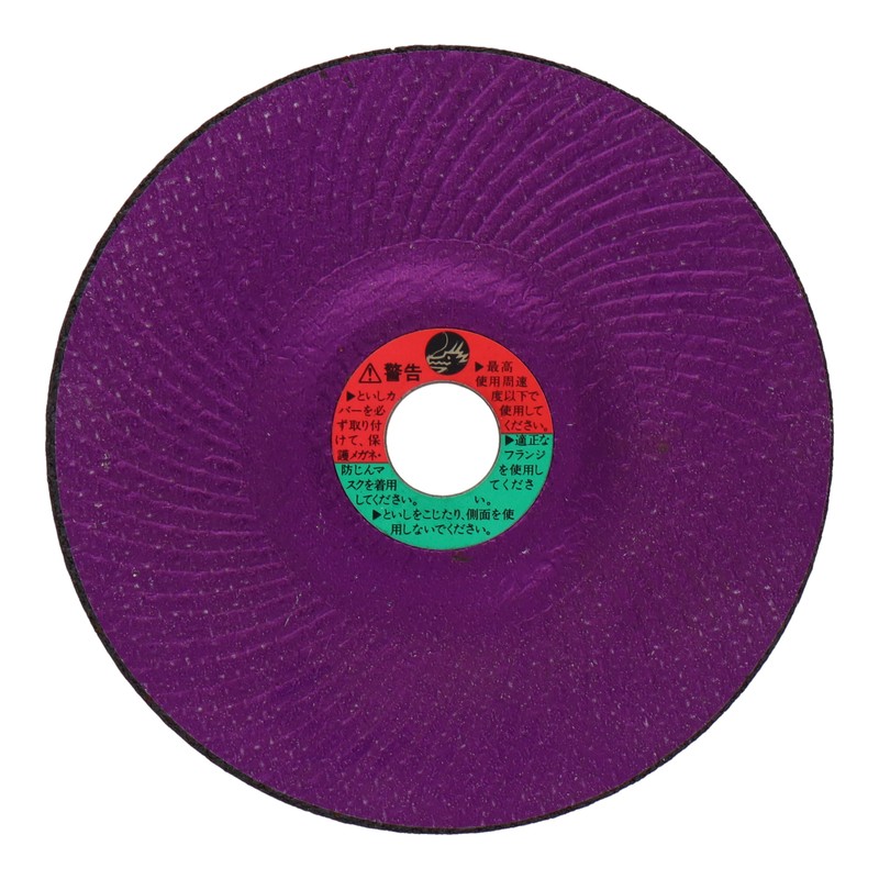 Lifework 4353625 プロ× 鉄工用切断砥石 106mm #803991 1個（ご注文単位1個）【直送品】