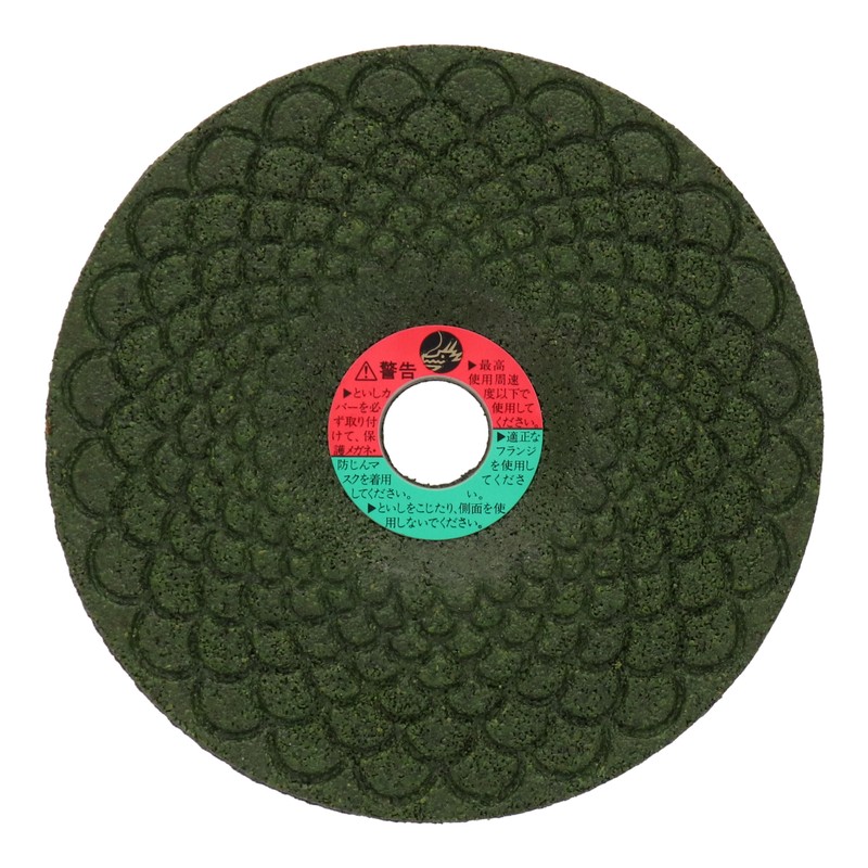 Lifework 510458 オフセット砥石 ゴールドファン 106mm#36 #803002 1個(ご注文単位1個)【直送品】