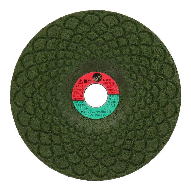 Lifework 4340420 オフセット砥石 ゴールドファン 106mm#46 #803003 1個(ご注文単位1個)【直送品】