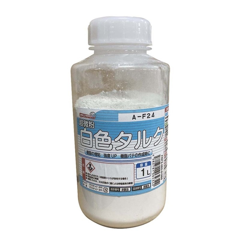 Ouchi工房 9041256 EpoChemical 白タルク 1000ml FRPZ-002-01000 1個（ご注文単位1個）【直送品】