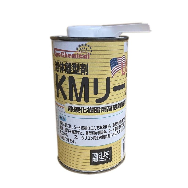 Ouchi工房 9041265 EpoChemical 液体離型剤 ケムリース FRPZ013-00480 1個（ご注文単位1個）【直送品】