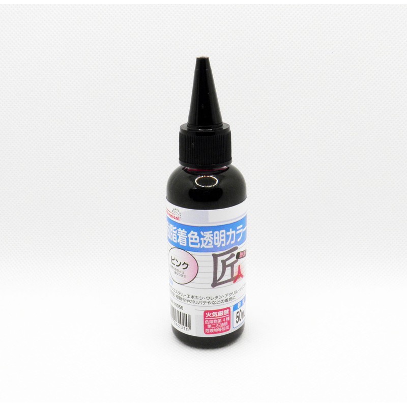 Ouchi工房 9041217 EpoChemical 樹脂着色透明カラー ピンク FRPC-009-00050 1個（ご注文単位1個）【直送品】