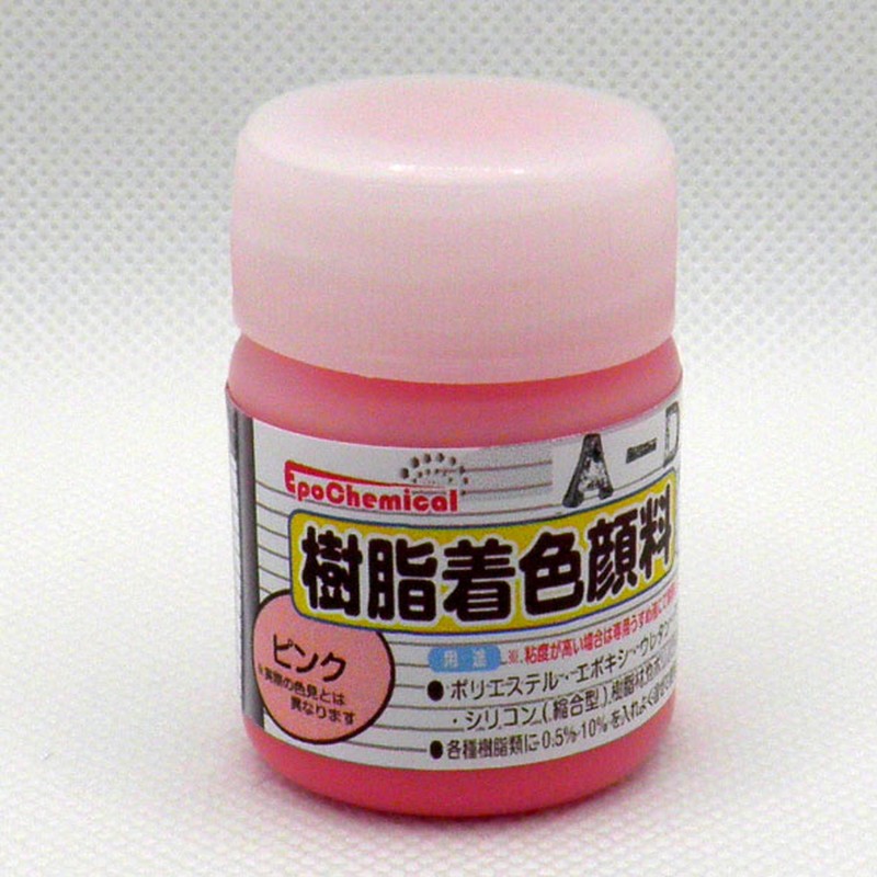 Ouchi工房 9041184 EpoChemical 樹脂着色顔料 ピンク20g FRPG-023-00020 1個(ご注文単位1個)【直送品】