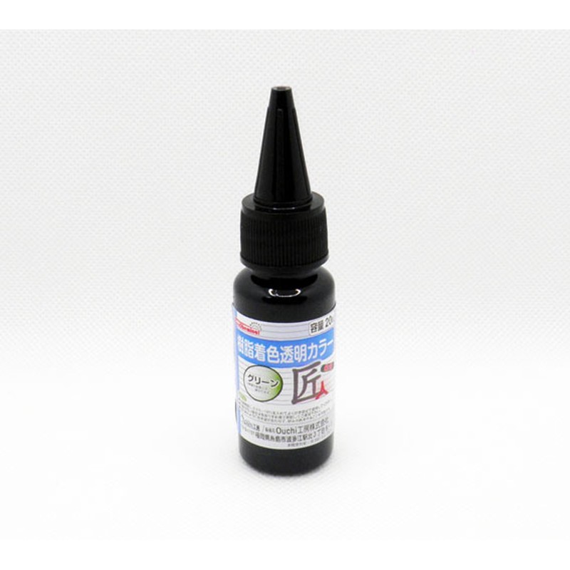 Ouchi工房 9041205 EpoChemical 樹脂着色透明カラーグリーン FRPC-005-00020 1個（ご注文単位1個）【直送品】