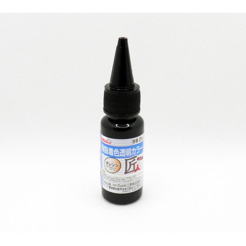 Ouchi工房 9041211 EpoChemical 樹脂着色透明カラーオレンジ FRPC-007-00020 1個（ご注文単位1個）【直送品】