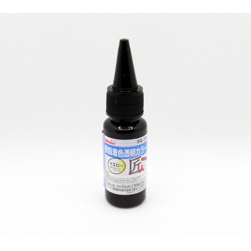 Ouchi工房 9041222 EpoChemical 樹脂着色透明カラーイエロー FRPC-011-00020 1個（ご注文単位1個）【直送品】