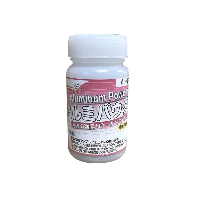 Ouchi工房 9041260 EpoChemical アルミパウダー 90g FRPZ-007-00090 1個（ご注文単位1個）【直送品】