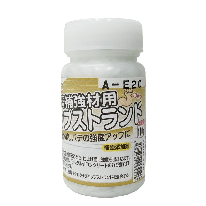 Ouchi工房 9041262 EpoChemical 石膏補強材用 FRPZ-011-00100 1個（ご注文単位1個）【直送品】