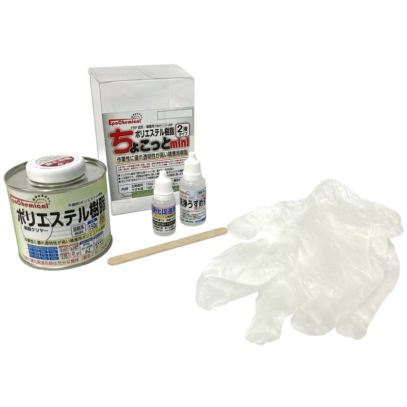 Ouchi工房 9041278 FRP成型・積層用ポリエステル樹脂キット FRPK-018-00001 1個（ご注文単位1個）【直送品】