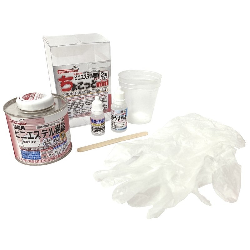 Ouchi工房 9041283 ちょこっとmini ビニエステル樹脂キット FRPK-018-00007 1個（ご注文単位1個）【直送品】