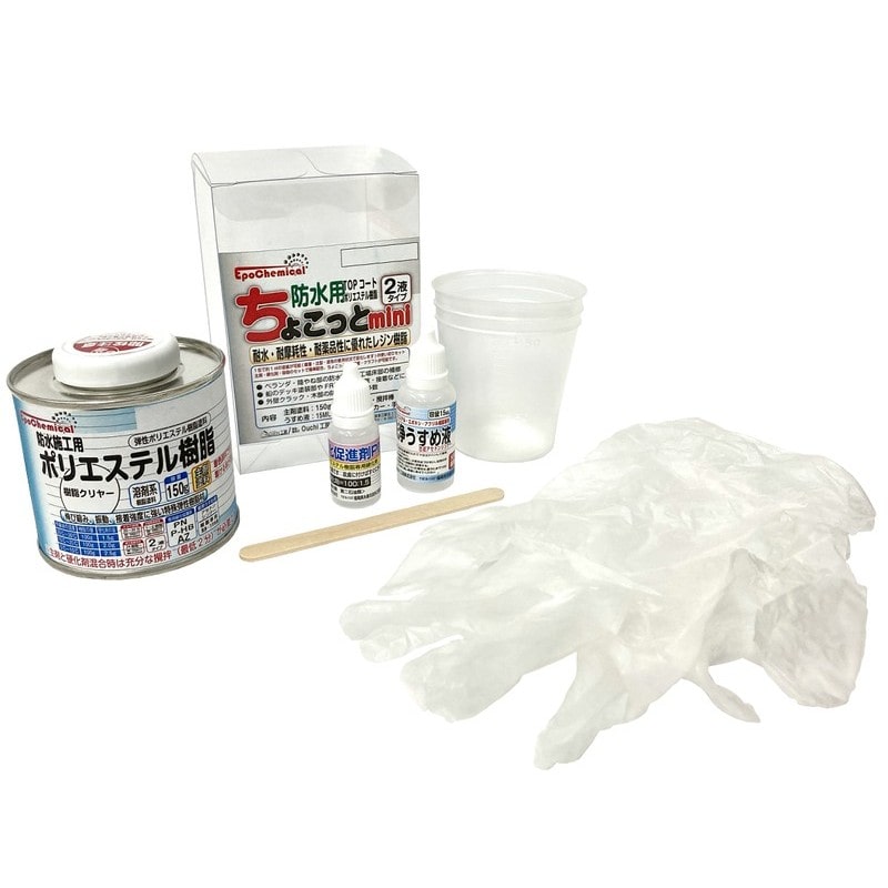 Ouchi工房 9041285 防水用TOPコートポリエステル樹脂キット FRPK-018-00011 1個（ご注文単位1個）【直送品】