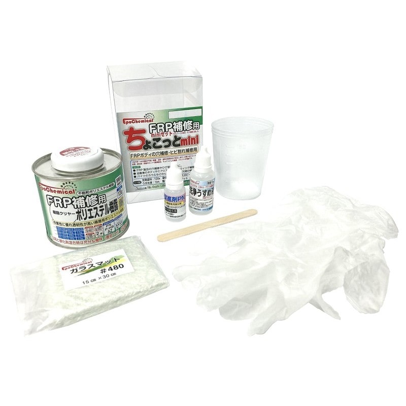 Ouchi工房 9041290 ちょこっとmini FRP補修用キット FRPK-018-00021 1個（ご注文単位1個）【直送品】
