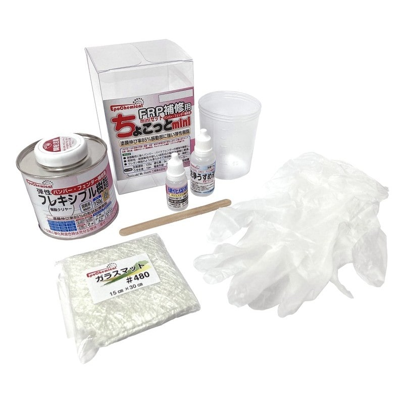 Ouchi工房 9041291 FRPフェンダー・バンパー補修用キット FRPK-018-00022 1個（ご注文単位1個）【直送品】