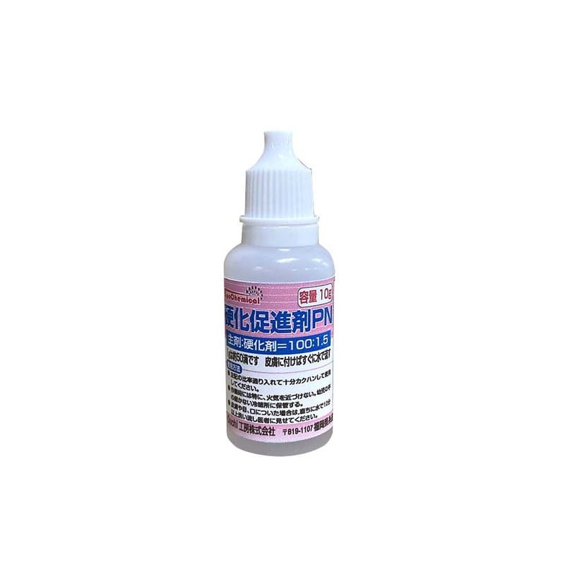 Ouchi工房 9041246 EpoChemical 硬化促進剤PN 10cc FRPB-001-00010 1個（ご注文単位1個）【直送品】