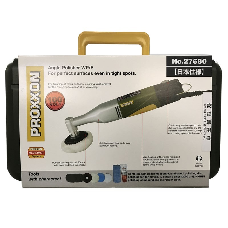 PROXXON 4347969 マイクロ・ポリッシャー #120536 1個（ご注文単位1個）【直送品】