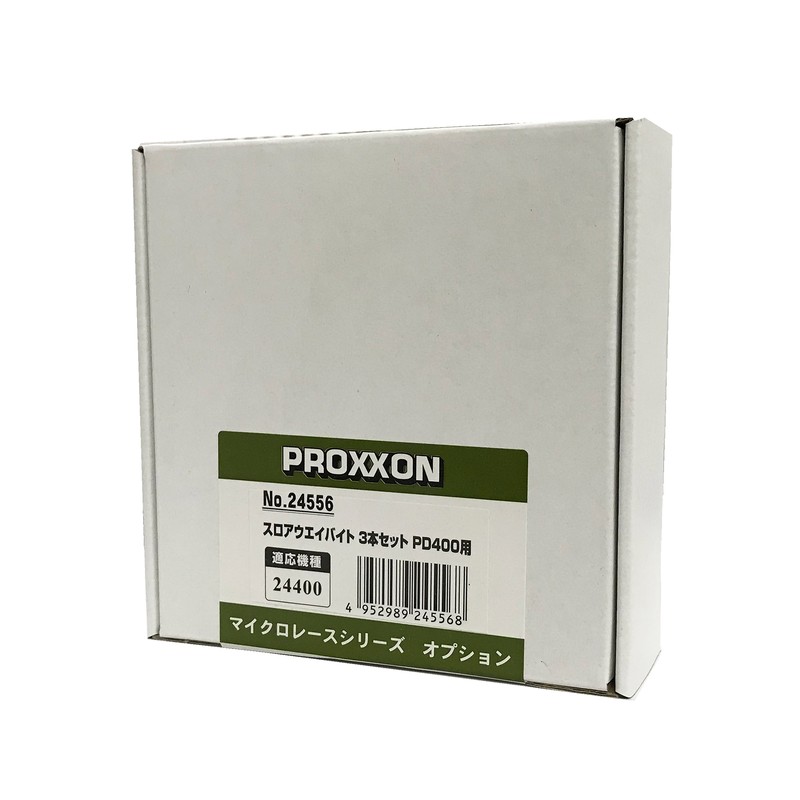 PROXXON 428380 スロアウェイバイト PD400用セット #120314 1個(ご注文単位1個)【直送品】