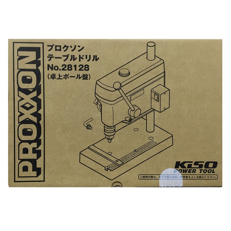 PROXXON 428488 テーブルドリル #120702 1個(ご注文単位1個)【直送品】