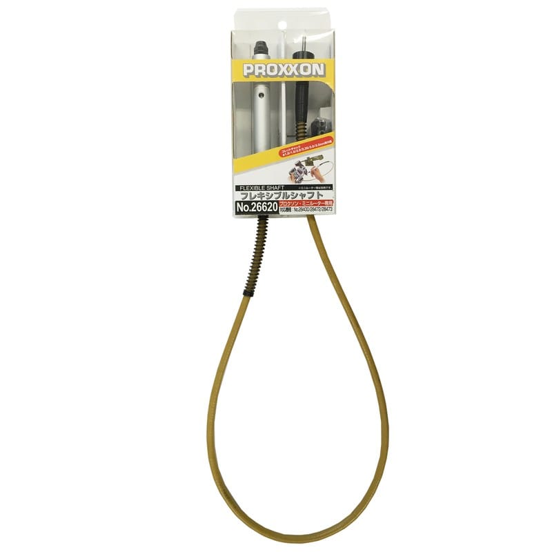 PROXXON 428318 フレキシブルシャフト #120139 1個(ご注文単位1個)【直送品】