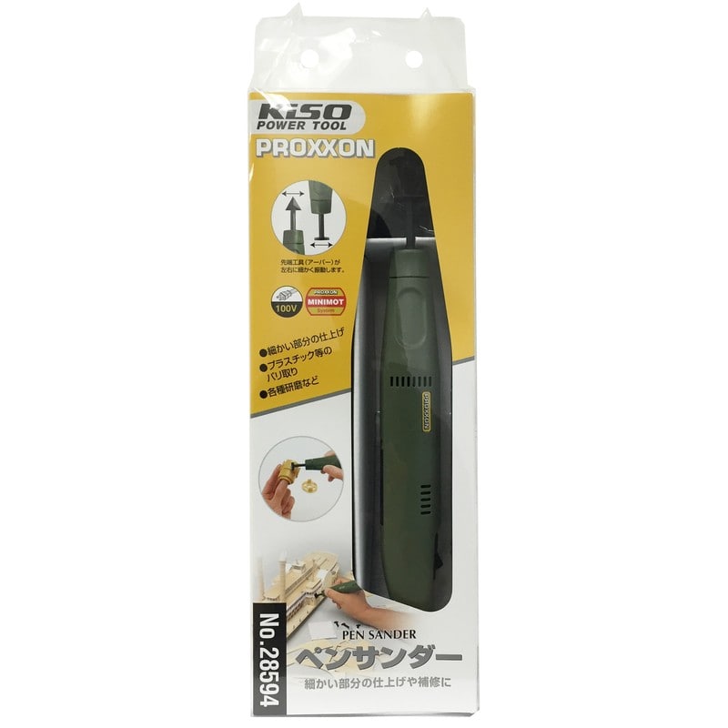 PROXXON 428558 ペンサンダー #120904 1個(ご注文単位1個)【直送品】