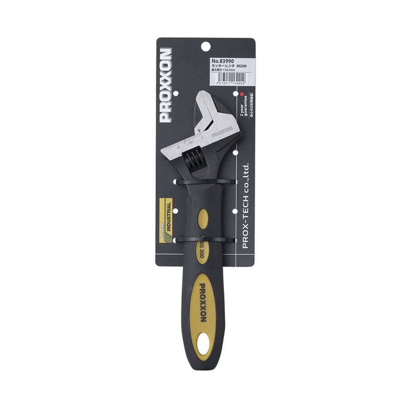 PROXXON 4348227 モンキーレンチRG200 #83990 1個(ご注文単位1個)【直送品】