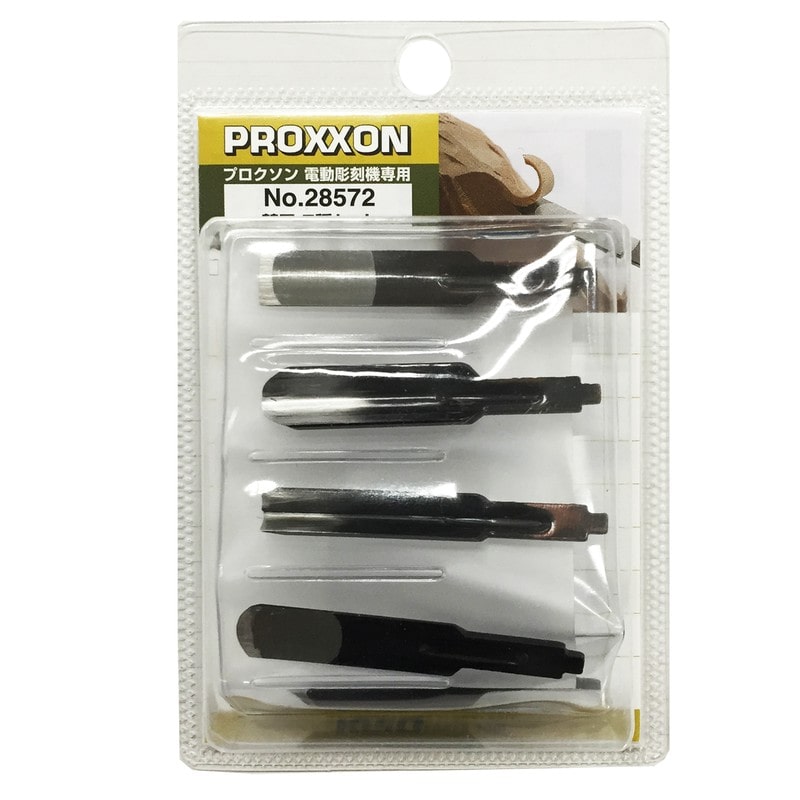 PROXXON 428522 替え刃 5本セット #120782 1個(ご注文単位1個)【直送品】