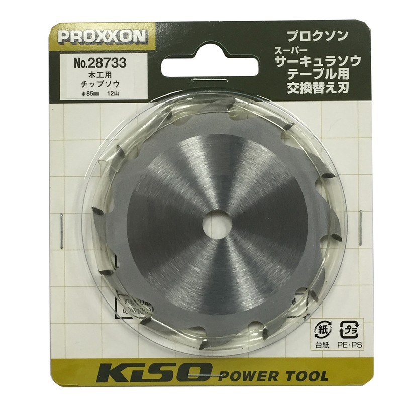 PROXXON 428535 木工用チップソウ超硬 φ85mm #120827 1個(ご注文単位1個)【直送品】