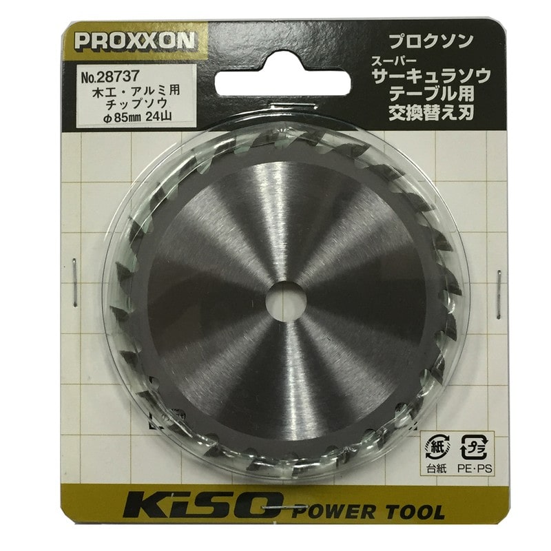 PROXXON 428537 木工・アルミ用チップソウ φ85mm #120830 1個(ご注文単位1個)【直送品】