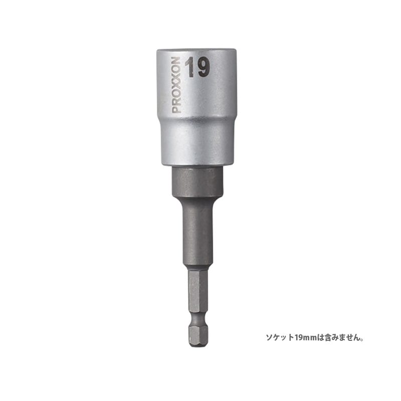 PROXXON 4348135 電動ドライバー用アダプター1/2 #83460 1個（ご注文単位1個）【直送品】
